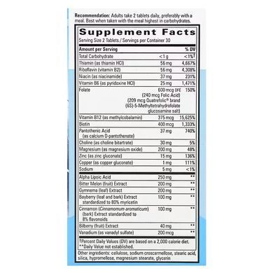 Nature's Way Blood Sugar Manager 60 табл. Поддержание уровня сахара