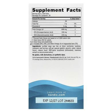 Nordic Naturals Omega-3 690 mg 60 рідких капсул Омега-3