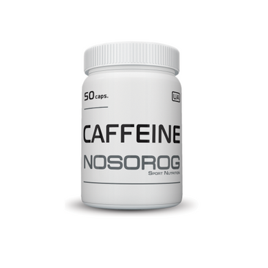 NOSOROG Caffeine 50 капсул Кофеин