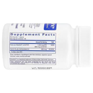 Pure Encapsulations B12 Folate 60 капсул Кобаламін (B-12)