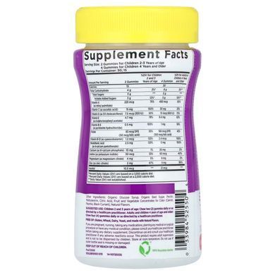 Solgar U-Cubes Childrens Multivitamin & Mineral 60 конфет Мультивитамины для детей