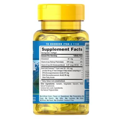 Puritan's Pride Cod Liver Oil 415 mg 100 капсул Омега-3