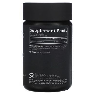 Sports Research Zinc Picolinate High Potency 50 mg 60 рідких капсул Цинк