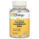 Solaray Calcium Magnesium Zinc 100 рослинних капсул