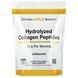 California Gold Nutrition Hydrolyzed Collagen Peptides 200 грам