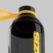 Prozis Fusion Bottle Black - Yellow 600 ml