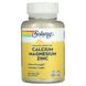 Solaray Calcium Magnesium Zinc 100 растительных капсул