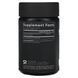 Sports Research Berberine 500 mg 60 рослинних капсул