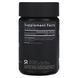 Sports Research Zinc Picolinate High Potency 50 mg 60 рідких капсул