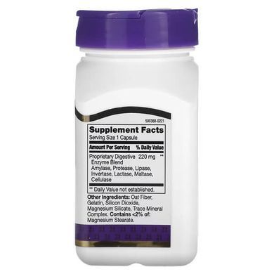 21st Century Digestive Enzymes 60 Caps Энзимы