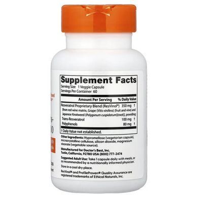 Doctor's Best Trans-Resveratrol 100 with ResVinol 60 caps Ресвератрол