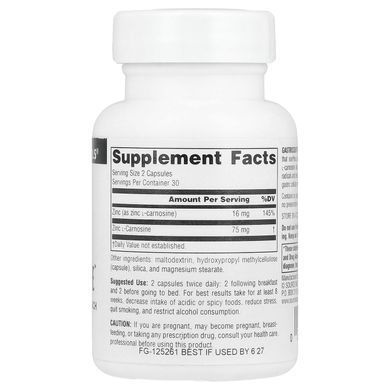 Source Naturals GastricSoothe 37.5 mg 60 capsules Здоровье пищеварительной системы