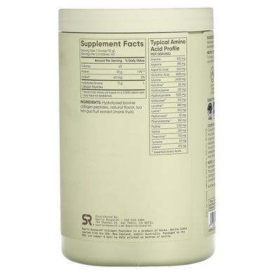 Sports Research Collagen Peptides 480 g Коллаген