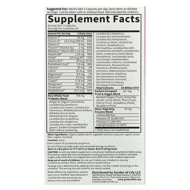 Garden of Life RAW Probiotics Women 85 Billion 90 рослинних капсул Пробіотики та пребіотики