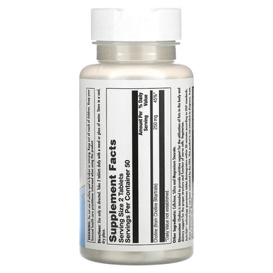 KAL Choline 125 mg 100 табл. Холин (В-4)