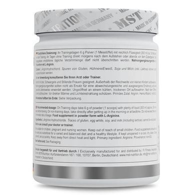MST Arginine HCL 500 g Аргинин