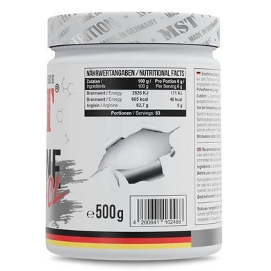 MST Arginine HCL 500 g Аргинин