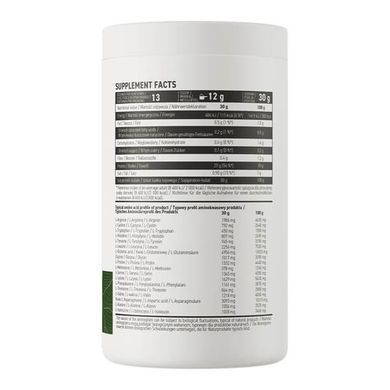 Ostrovit Soy Protein Isolate 390 грам Рослинний протеїн