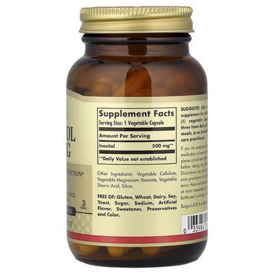 Solgar Inositol 500 mg 100 caps Инозитол (B-8)