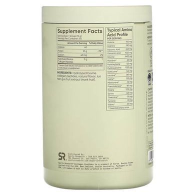 Sports Research Collagen Peptides 480 g Коллаген
