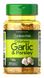 Puritan's Pride Odorless Garlic & Parsley 500 mg / 100 mg 100 капсул