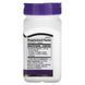 21st Century Digestive Enzymes 60 Caps