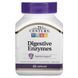 21st Century Digestive Enzymes 60 Caps