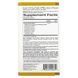 California Gold Nutrition LactoBif Probiotics 5 Billion CFU 10 капс.