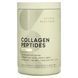 Sports Research Collagen Peptides 480 g