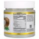 California Gold Nutrition Extra virgin Coconut Oil 473 мл