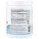 Garden of Life Whole Food Magnesium Orange 197.4 грам