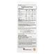 NaturesPlus Hema-Plex Liquid Iron + Essential Nutrients 250 мл