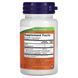NOW Milk Thistle Extract with Turmeric 60 Veg Capsules