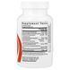 Seeking Health B Complex Plus With Choline 100 капсул