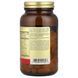 Solgar Formula VM-75 90 таблеток