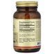 Solgar Inositol 500 mg 100 caps