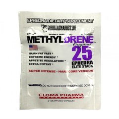 Пробник Methyldrene 25 Elite 2 капсули