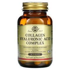 Solgar Collagen Hyaluronic Acid Complex 30 таблеток Колаген