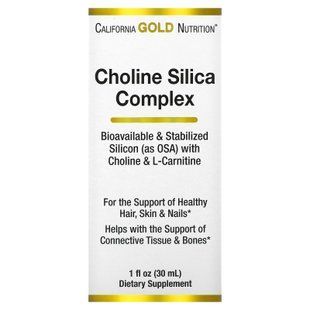 California Gold Nutrition Choline Silica Complex 30 миллилитров Холин (В-4)