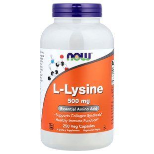 NOW L-Lysine 500 mg 250 капс Лізин
