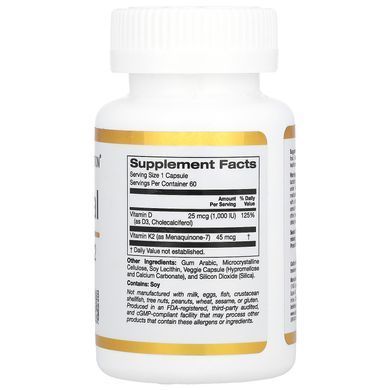 California Gold Nutrition Liposomal Vitamin K2+ D3 1000IU/45mcg 60 капс. Витамин D3 + K-2