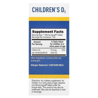 Superior Source Children's D3 400 IU 100 быстрорастворимых таблеток (10.2026) Витамин D