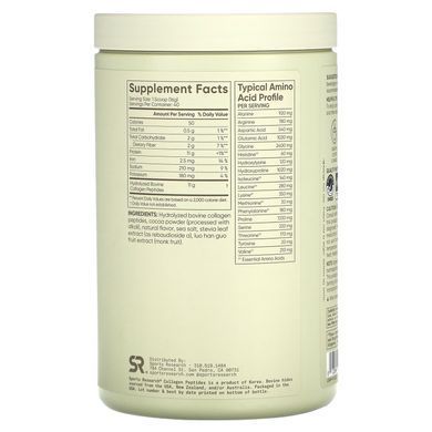 Sports Research Collagen Peptides 640 g Коллаген
