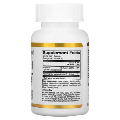 California Gold Nutrition Liposomal Vitamin K2+ D3 60 капсул Вітамін D3 + K-2