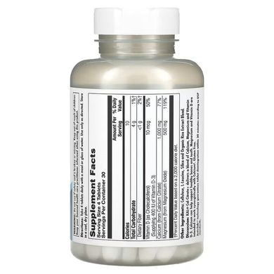 KAL Cal-Citrate+ D3 & Magnesium 120 таблеток Кальцій