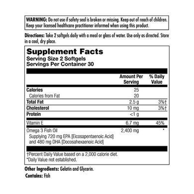 KAL Omega-3 720 EPA / 480 DHA 60 рідких капсул Омега-3