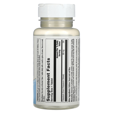 KAL Potassium 99 Citrate 99 mg 100 таблеток Калій