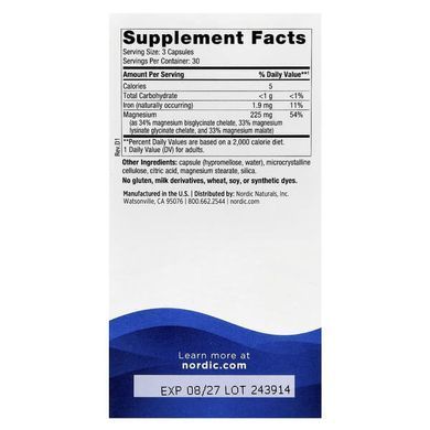 Nordic Naturals Magnesium Complex 90 капсул Магній