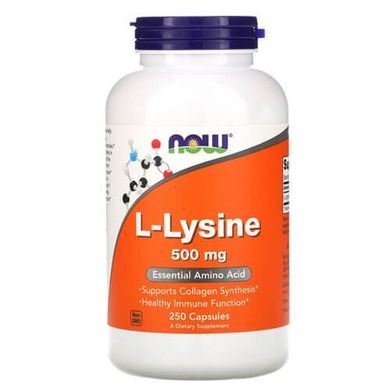 NOW L-Lysine 500 mg 250 капс Лізин