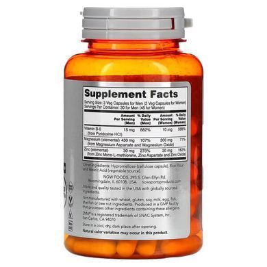 NOW ZMA 90 растительных капсул Минеральные комплексы